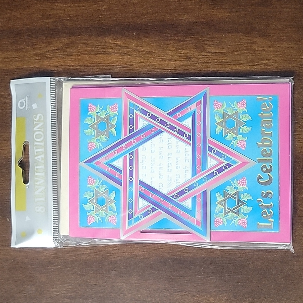 ✡️💲1️⃣ ✡️ NEW-- Star of David  Invitations ( Pkg of 8)